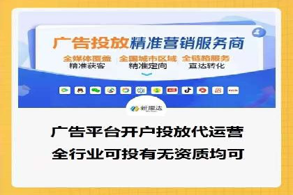SEM关键词优化技巧：让广告更精准触达用户